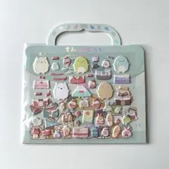 【新品未使用】すみっコぐらし　シールバッグ