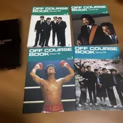 OFF COURSE BOOK 1984-1985 4冊セット