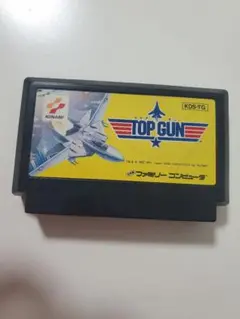 ファミコン　トップガン