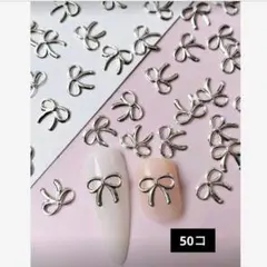 ⭐︎りさ⭐︎様 リクエスト 2点 まとめ商品