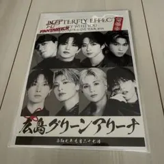 【新品・24時間以内発送】FANTASTICS 御楽印　広島　9/27のサムネイル