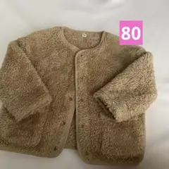 80 無印 アウター はおり