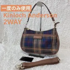 Kinloch Anderson ワンショルダーバッグ ショルダー2WAY
