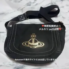 Vivienne Westwood エッジウェア 日本製 ショルダーバッグ 黒