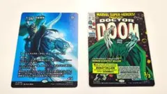 MTG マーベル MSH ドクター・ドゥーム ボーダーレス 英語 Foil - メルカリ