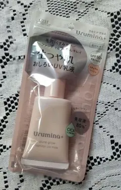 ウルミナプラス生つや肌おしろい乳液01のサムネイル