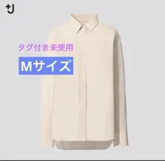 新品未使用　UNIQLO +J スピーマコットンオーバーサイズシャツ Mのサムネイル