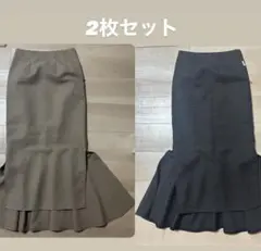 値下げ【美品】 ClaStellaR ハイウエストマーメイドスカート　2枚