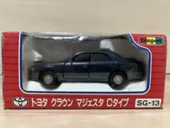 yu30様 リクエスト 2点 まとめ商品