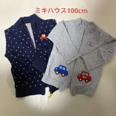 ミキハウス　星柄・車刺繍アウター2点セット