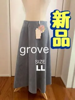 グローブ　【新品】エコスエード　フェイクスウェード　スカート　大きいサイズLL