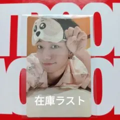 ジェヒョン BOYNEXTDOOR weverse ラキドロ⑦