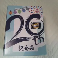 2025年最新】super eight 記念品の人気アイテム - メルカリ