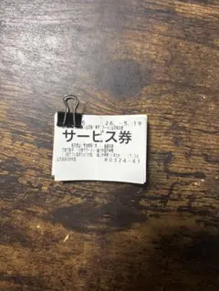 n*4様 山岡家 アクリルキーホルダー 「山岡家ヒストリー