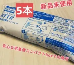 タカギ 浄水器カートリッジ JC0037　3本セット 楽天市場】タカギ 浄水器 カートリッジ jc0037の通販
