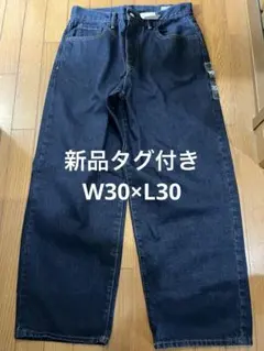 【新品タグ付き】GAP スーパーバギーデニム ダークデニム 30/30 未着用