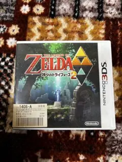 Item thumbnail for item eb9288d8-6b14-4348-9298-701165d5ac1a