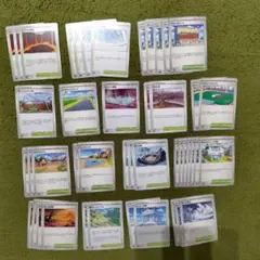 ポケモンカード スタジアム まとめ売り