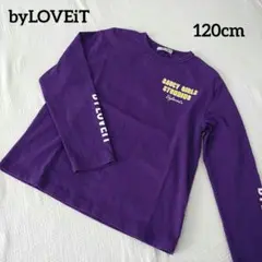 【バイラビット】バックプリントロンT 120cm ナルミヤ・インターナショナル