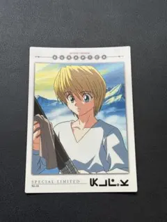 2026年最新】hunter×hunter カードダスマスターズ クラピカの人気