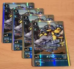 BT15-020 ガブモン SR 4枚