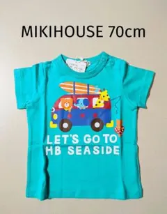 新品 ミキハウス ホットビスケッツ 70cm 半袖Tシャツ ビーチ トップス