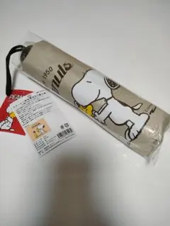 Item thumbnail for item 0bebf8ab-88d2-4a27-8c22-d9c5383ad7bc