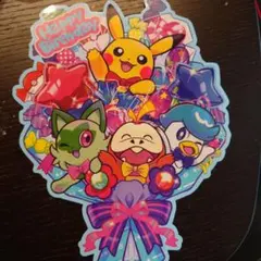 Item thumbnail for item 968ab1a0-e61c-4839-b1c4-4b39c2c00a88