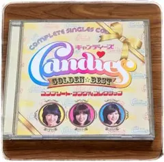 【未使用 美品 帯付き】希少 キャンディーズ ゴールデン☆ベスト...