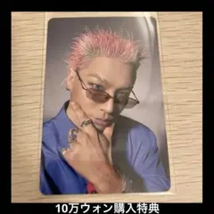 TAEYANG 展示会入場特典トレカ COSMOS BIGBANG SOL - メルカリ