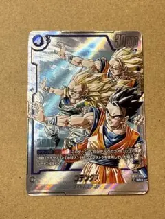 ドラゴンボールカード　ゴテンクスSR パラレルSB02-022 ドラゴンボール マンガブースター ゴテンクス SR パラレル SB02-022