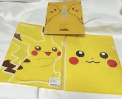 匿名配送/ポケモン クリアファイル2枚セット&B5ノート