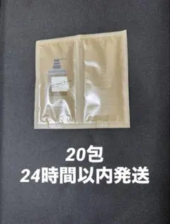 cocone クレイクリームシャンプー　モイスト　20包　お試し　サンプル