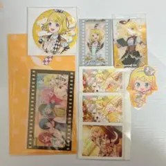 鏡音リン