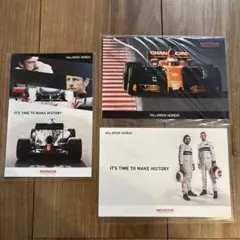 2026年最新】f1 ポストカードの人気アイテム - メルカリ