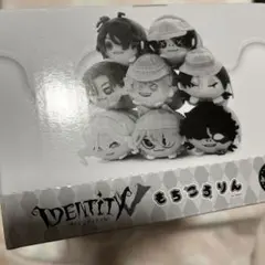 IdentityV 第五人格　もちころりん ホワイトデーVer. BOX 8個