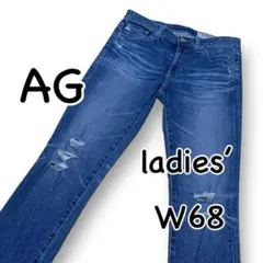 AG THE PRIMA CROP ダメージ加工 ストレッチ W26 16Yのサムネイル
