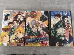 鬼滅の刃 小説 ガイドブック