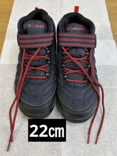 Columbia　キッズ　22センチ　トレッキングシューズ　アウトドアシューズ