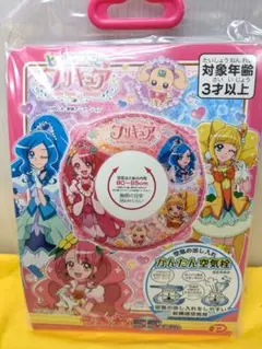 2026年最新】プリキュア浮き輪の人気アイテム - メルカリ