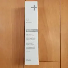 2026年最新】ホスピピュアの人気アイテム - メルカリ