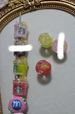 カスタムボールペン対応ビーズ/ミニチュア飲み物パーツ※ばら可
