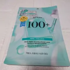 アヌア　PDRN100ヒアルロン酸セラムマスクパック