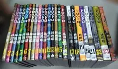 2026年最新】ドロヘドロ 16 “悪魔の教典”付き限定特装版の人気アイテム