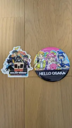 「HELLO OSAKA」ウメ・アラ・ミカ　缶バッジ&ステッカセット
