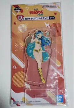 うる星やつら ラム　アクリルスタンド