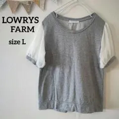 Item thumbnail for item d92be8cb-6c7c-4617-9dbf-d8158d0d4d79