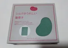 Item thumbnail for item 769150c1-d763-409c-8758-f17f9ab20b90