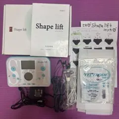 ピュアルネッサンスHizathée LYMPH・DIET 温熱サポーター - メルカリ