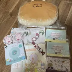 【9/29限定価格23:59削除します】うさまる　グッズ　セット